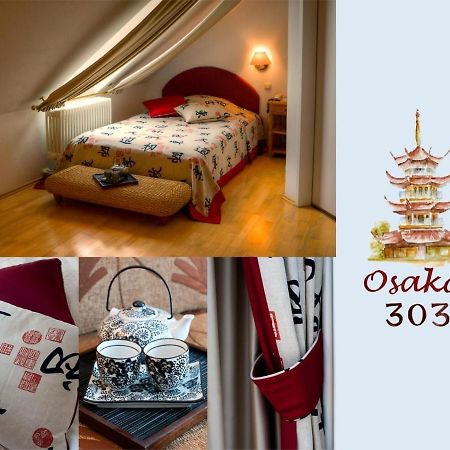 Hotel Henry แอร์ดิง ภายนอก รูปภาพ