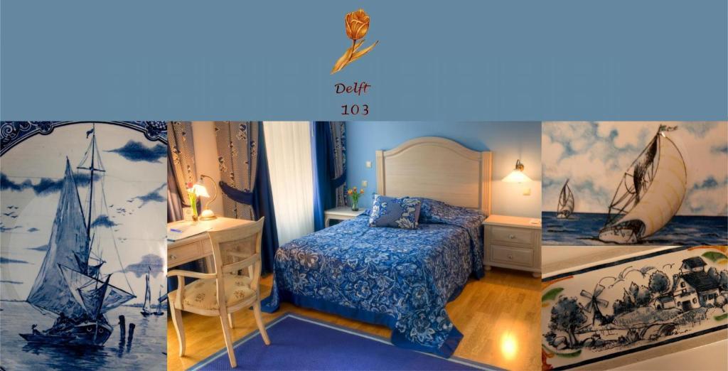 Hotel Henry แอร์ดิง ห้อง รูปภาพ