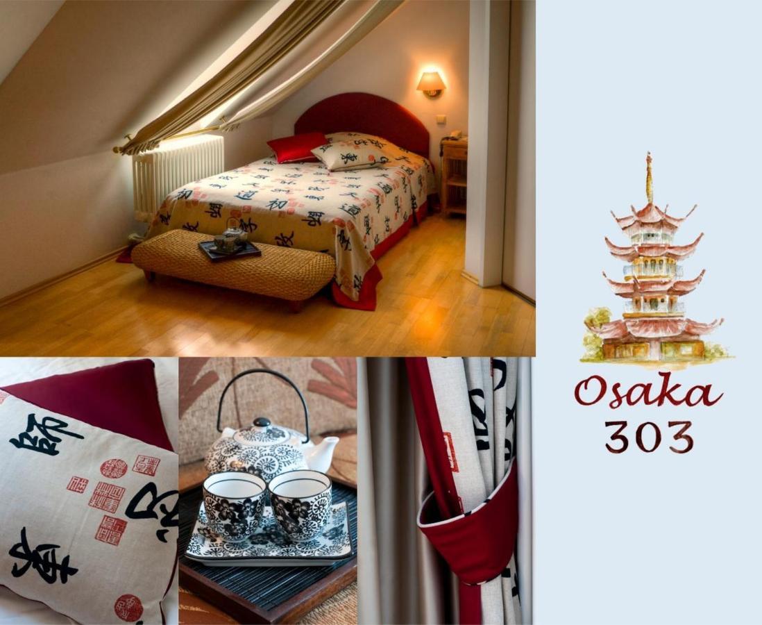 Hotel Henry แอร์ดิง ภายนอก รูปภาพ